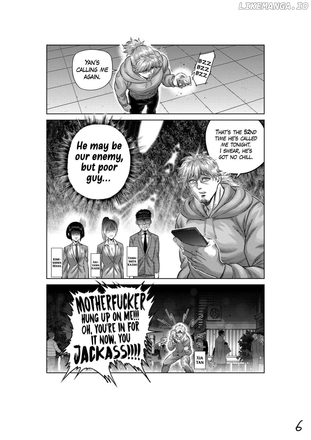 Kengan Omega Chapter 251 image 06